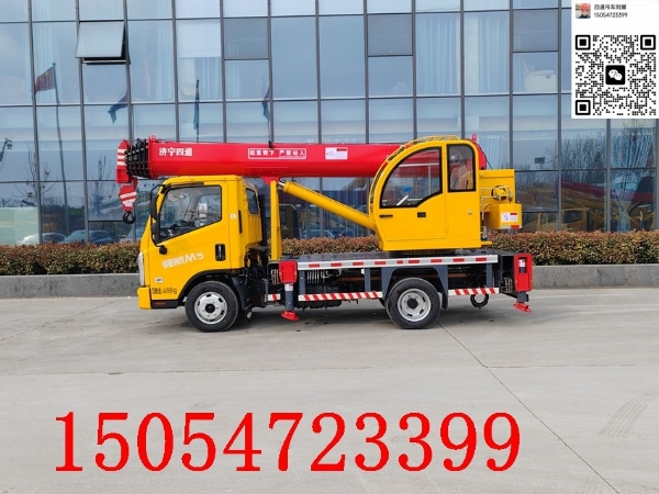 8噸藍(lán)牌吊車(chē)，整車(chē)8噸配置，細(xì)節(jié)全部升級(jí)